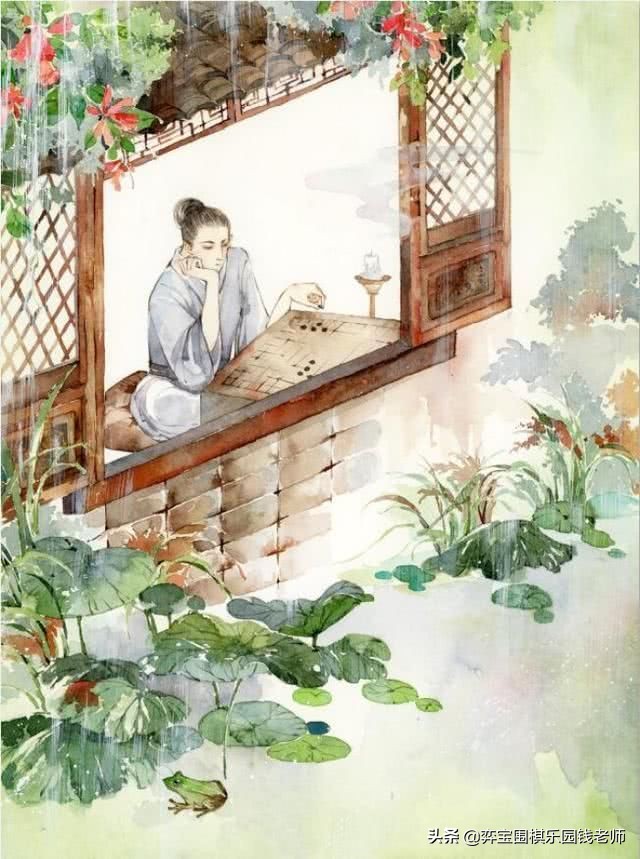 围棋文化公益体验课,围棋公益比赛视频