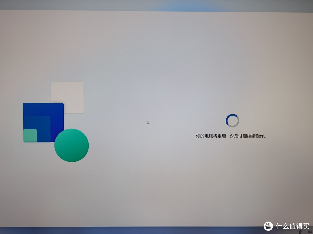 用小白系统安装windows11,小白能自己安装系统吗