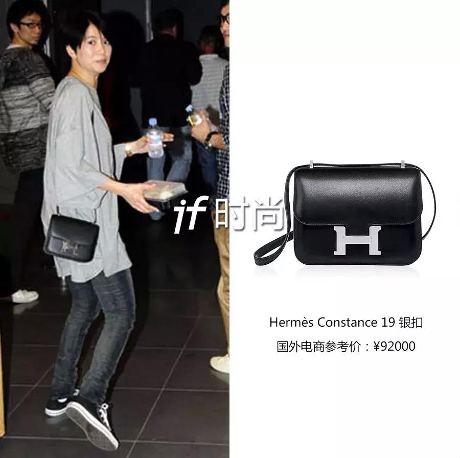 袁咏仪买口红爱马仕,袁咏仪喜欢爱马仕包包快乐大本营