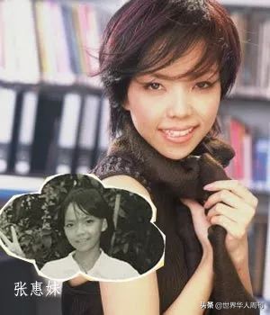 47岁张惠妹近照欣赏,张惠妹最新照曝光