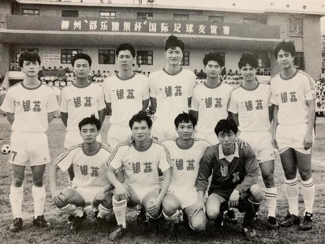 传遍中国的广西话语,广西当地用语