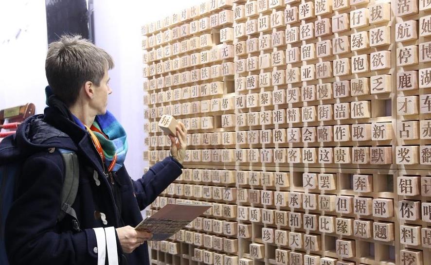 迷信数字和日期,数字影响命运是迷信吗