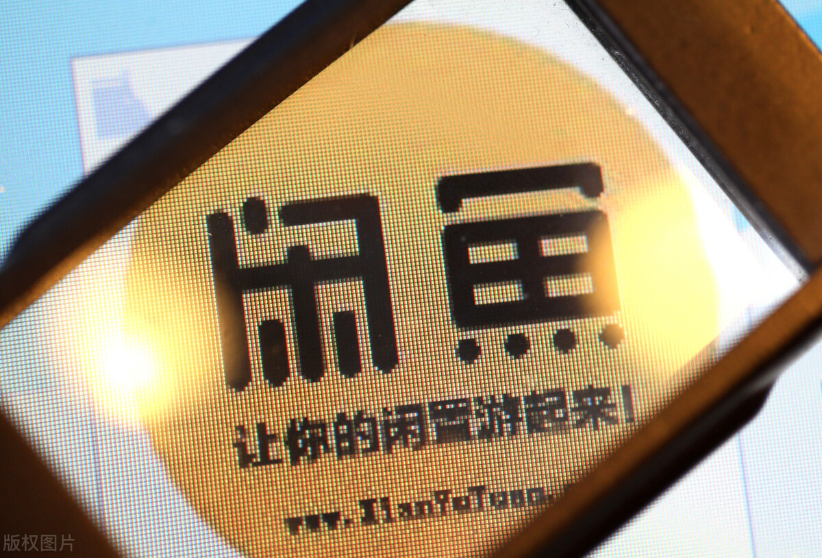 闲鱼违规扣100分如何申诉,闲鱼违规下架的商品还申诉吗