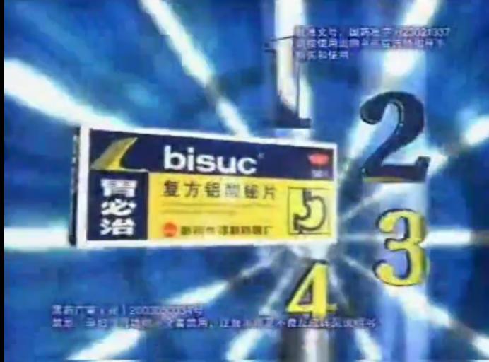 童年回忆——你还记得那只豹子,那个白色连衣裙的少女吗?