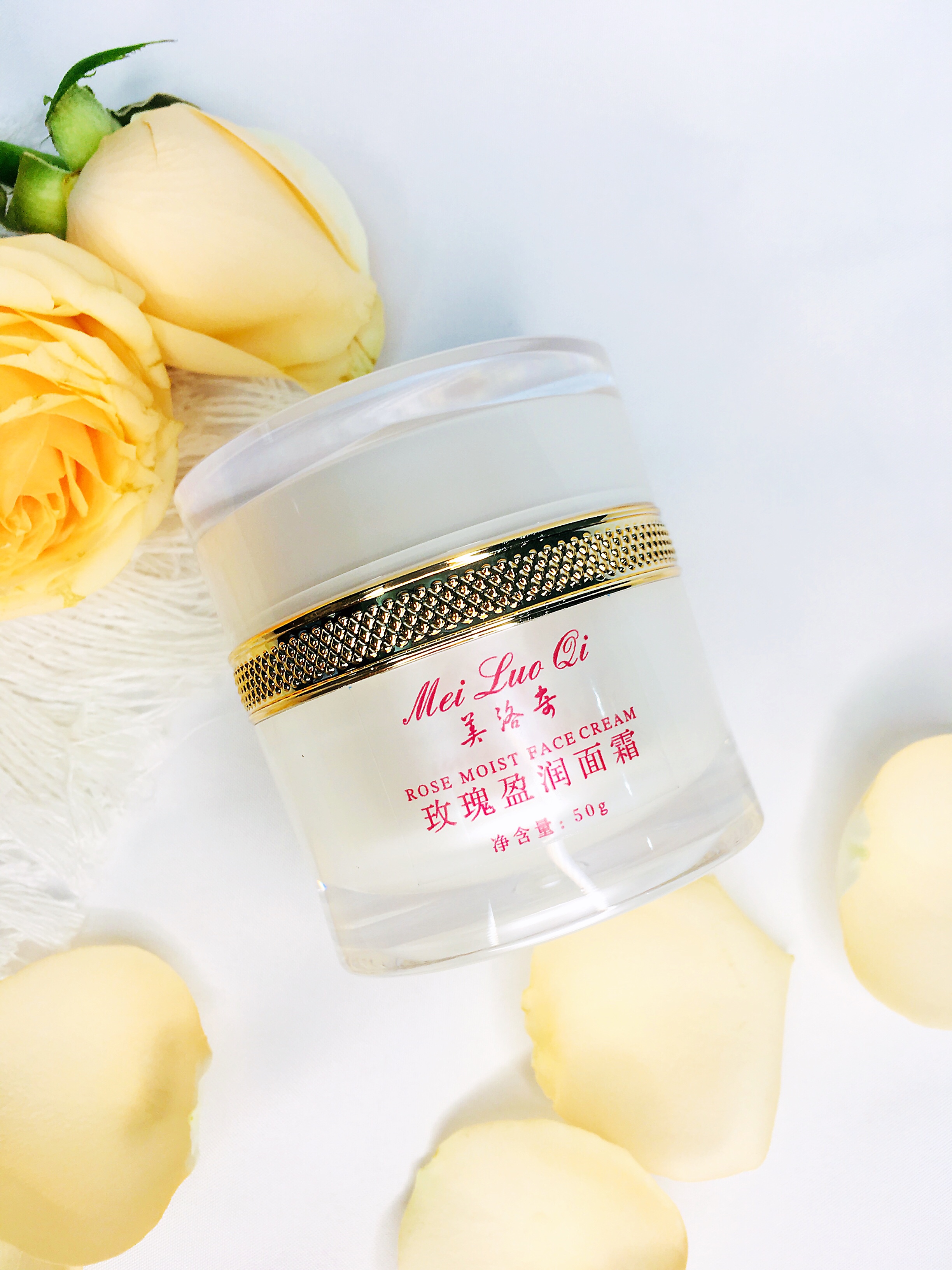 保湿补水修复提亮肤色面霜,修护紧致提拉滋润保湿好用的面霜