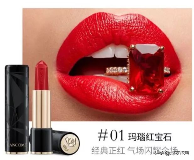 好看到爆的口红,好看到哭的口红