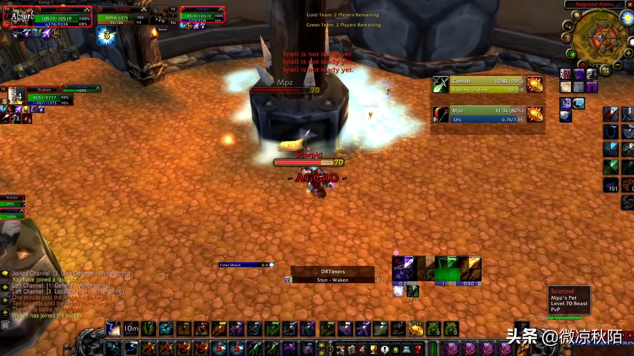 魔兽世界怀旧服tbcpvp混分,魔兽怀旧服tbcpvp装备怎么补命中