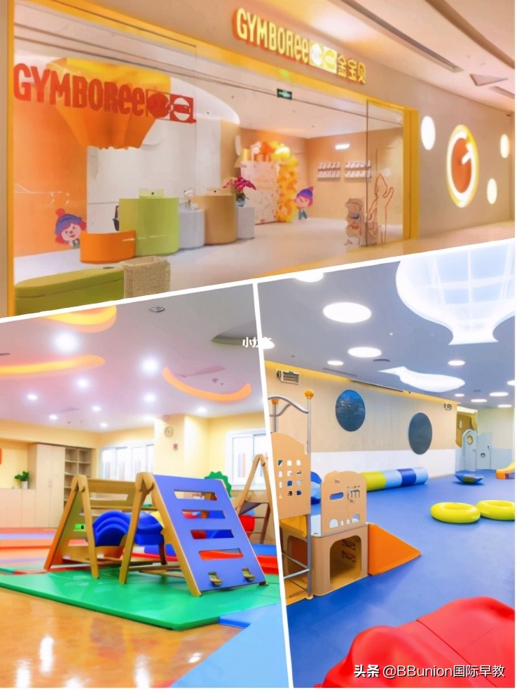 加盟早教机构应该考虑哪些问题,托育早教加盟品牌