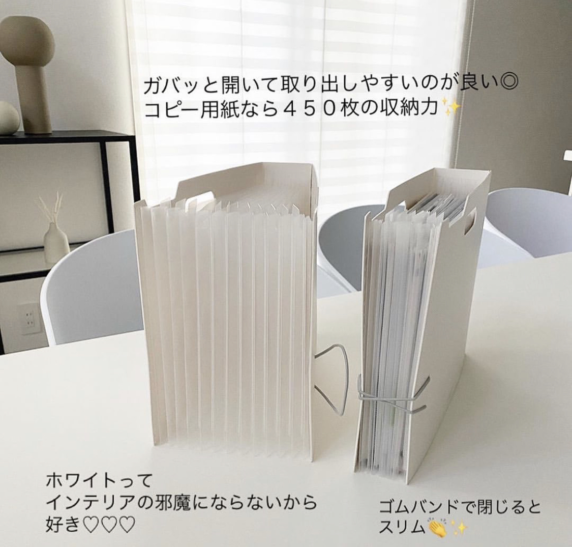 日本家居博主们“疯狂吹爆”的15个神器，终于找齐平替了