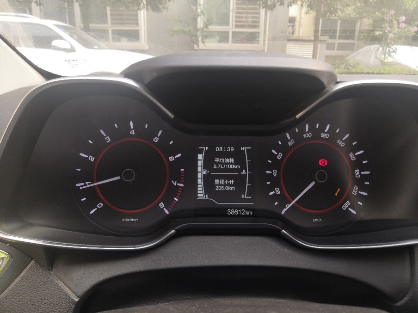 5年奇瑞车主用车感受,10年以上奇瑞老车主