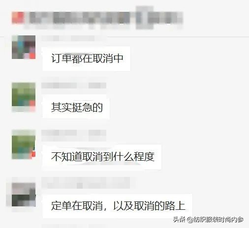 顾客频繁下单退单的办法,外贸订单突然取消的套路