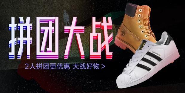 100元左右的匡威正品,300元以内匡威推荐