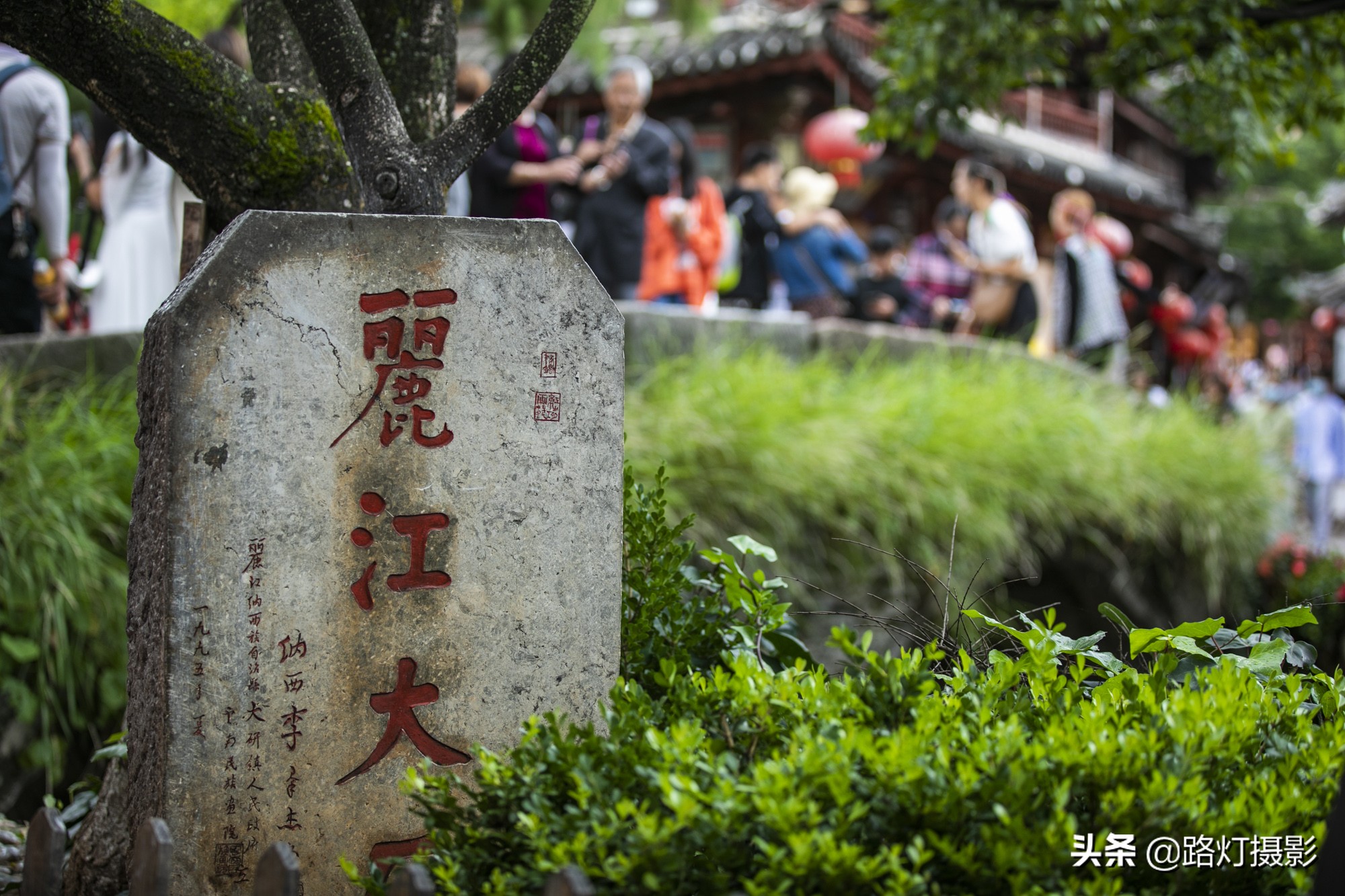 丽江古城被警告,丽江古城被破坏原因