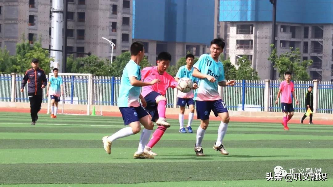 巩义小学生足球赛2024年,巩义初中足球比赛