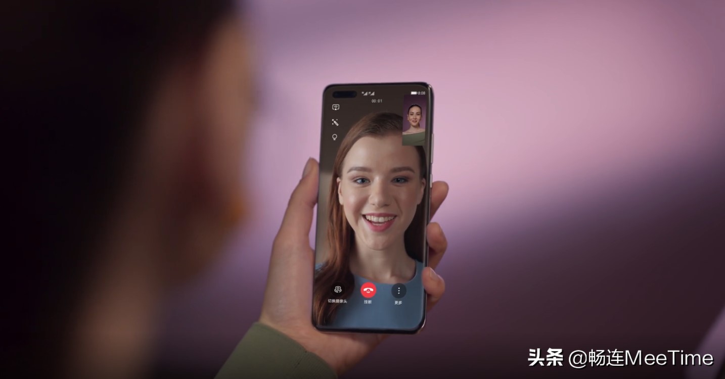 「玩机小课堂」进入“畅连通话”，开启一段奇妙体验之旅