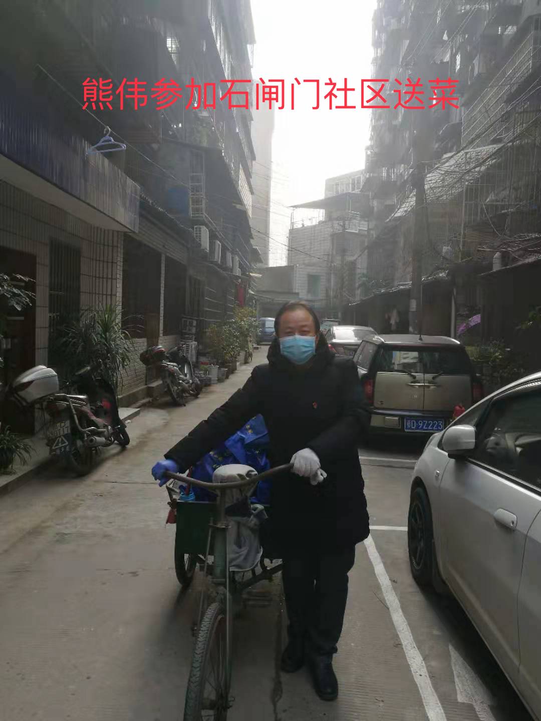 娌欏競鐤儏闃叉帶閫氭姤,鍥涗腑瀛︽牎鐤儏闃叉帶宸ヤ綔