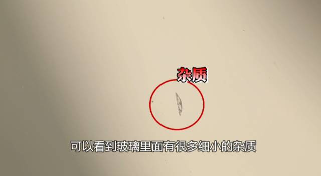 淋浴房真的容易炸吗,淋浴玻璃房为什么会爆炸