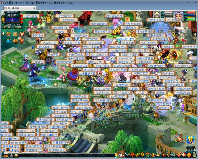 梦幻西游西栅老街武神坛封印蚩尤,梦幻西栅老街武神坛实力怎么样