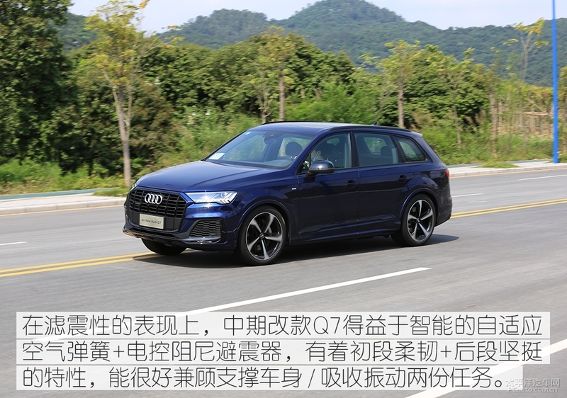 68.98万元起全新奥迪q7无畏登场,精致的霸气感新款奥迪q7实车