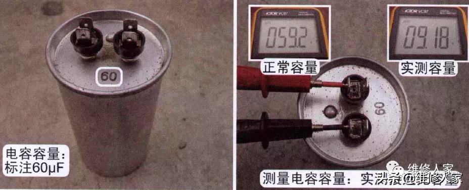 格力空调三相电e5是什么故障,格力空调出现e5如何维修