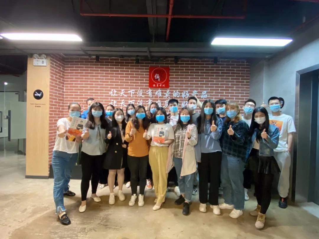 薇娅最近很火的文案,薇娅文案