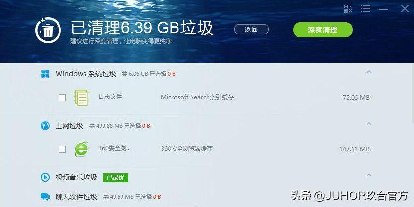 内存够用电脑老是卡死,电脑越用越缺内存