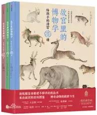 经典国学书100本,30本最受读者欢迎的国学图书揭晓