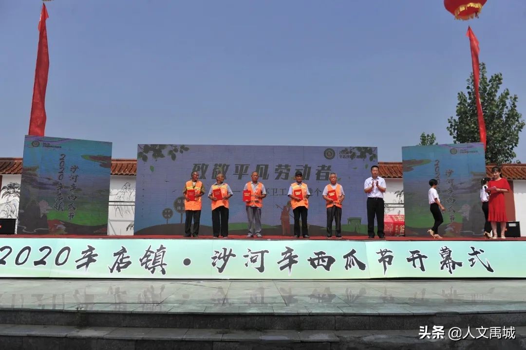 瓜瓜乐最新消息,刮刮乐最新动态