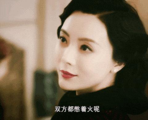 43岁的她身材超棒仍是少女模样,43岁的她究竟多有魅力