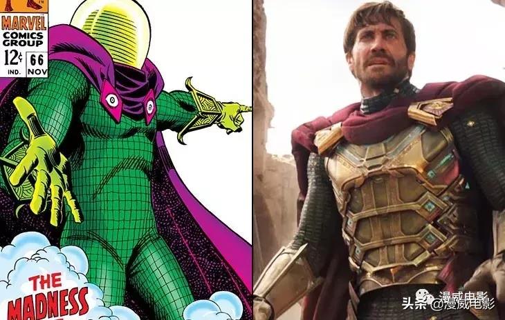 蜘蛛侠2英雄远征第二个彩蛋,蜘蛛侠英雄远征彩蛋什么意思