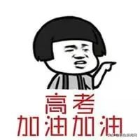 注意！高考期间，百色这些路段将实行交通管制