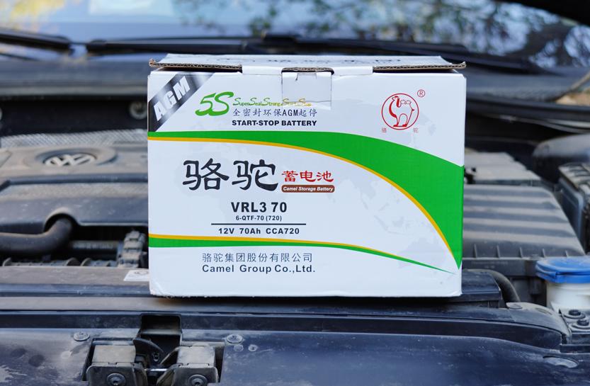 骆驼汽车蓄电池参数详解,骆驼汽车蓄电池识别