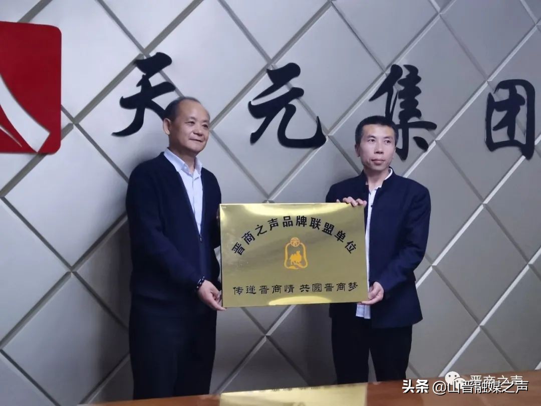 中华优秀传统文化构建新商业文明,引领中华传统文化高质量发展