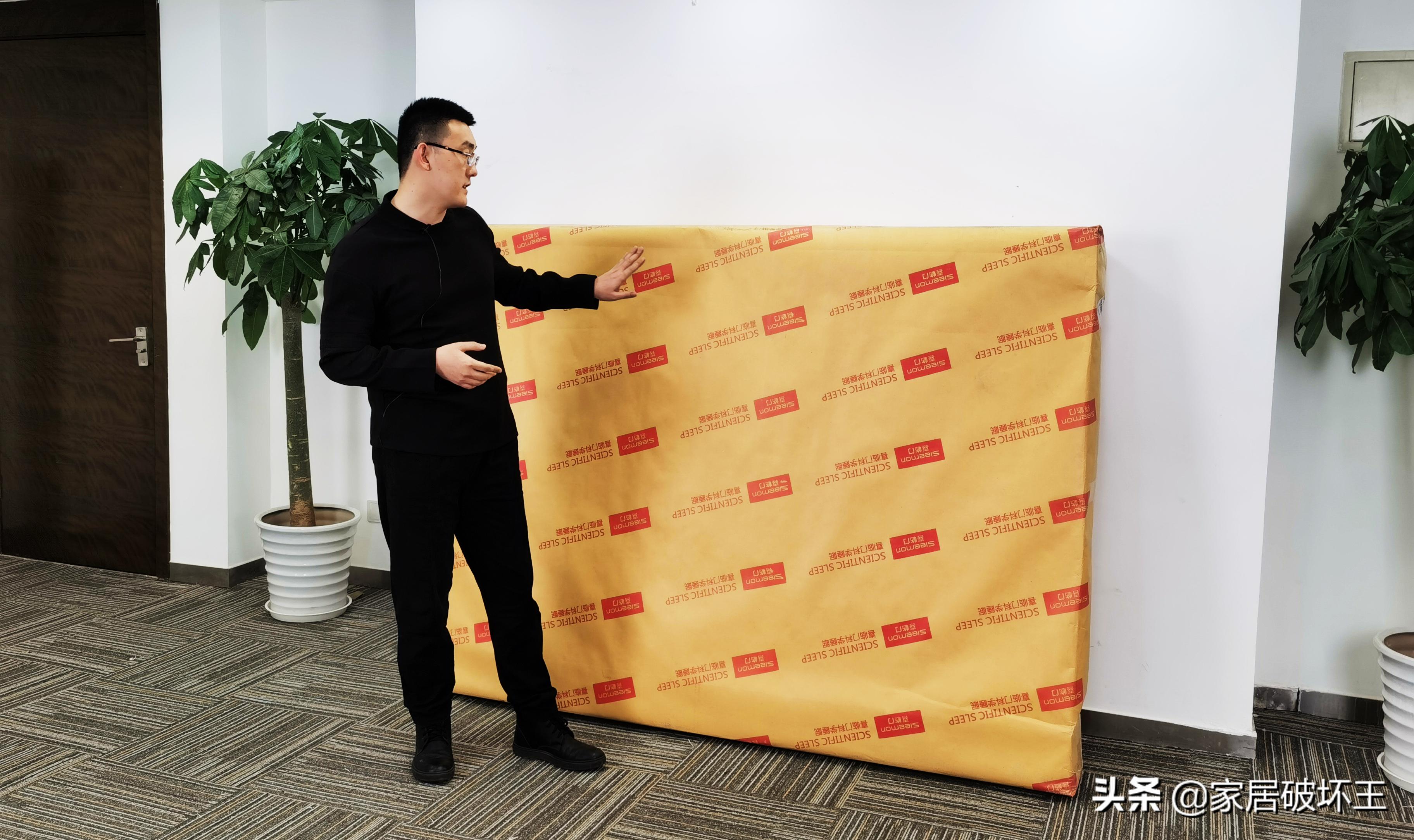 喜临门黄麻和椰棕床垫区别,喜临门黄麻床垫里面白色的是什么