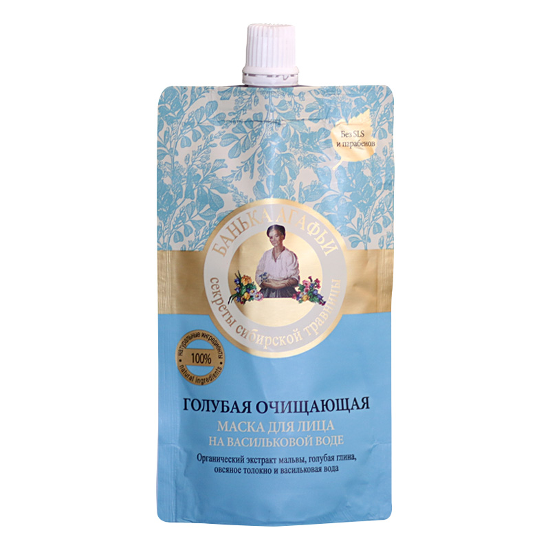 哪款面膜最好用排行榜,最好用的面膜前十名