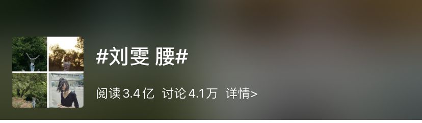 奶奶衫直筒裤搭配图,奶奶衫最洋气的搭配