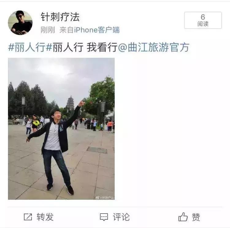 不走套路只走福利，快来同“我”一道素人变丽人～