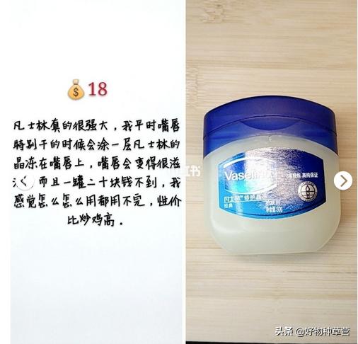 平价好物分享贫民窟女孩必入遮瑕,好物推荐贫民窟女孩平价护肤分享