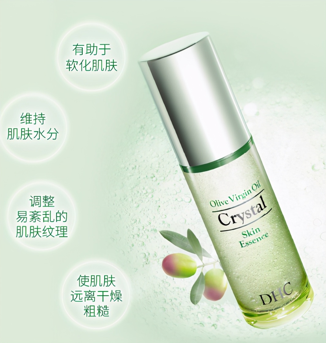 哪种精华能补水保湿皮肤,芦荟精华快速收缩毛孔精华液