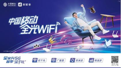鍗冨厗鍏ㄥ厜wifi,鍏ㄥ眿鍗冨厗wi-fi璁惧鎺ㄨ崘