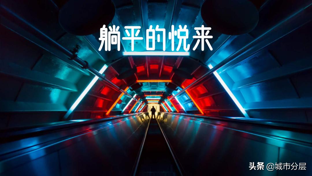 重庆悦来板块最新情况,渝北悦来在重庆未来十年的发展