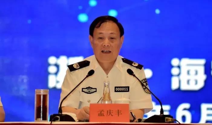 公安老领导退休,公安部退休警察