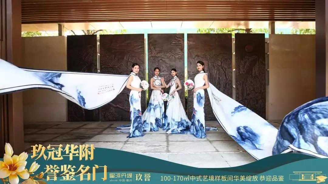 惠州大湾区星河丹堤,惠州大亚湾星河丹堤大平层