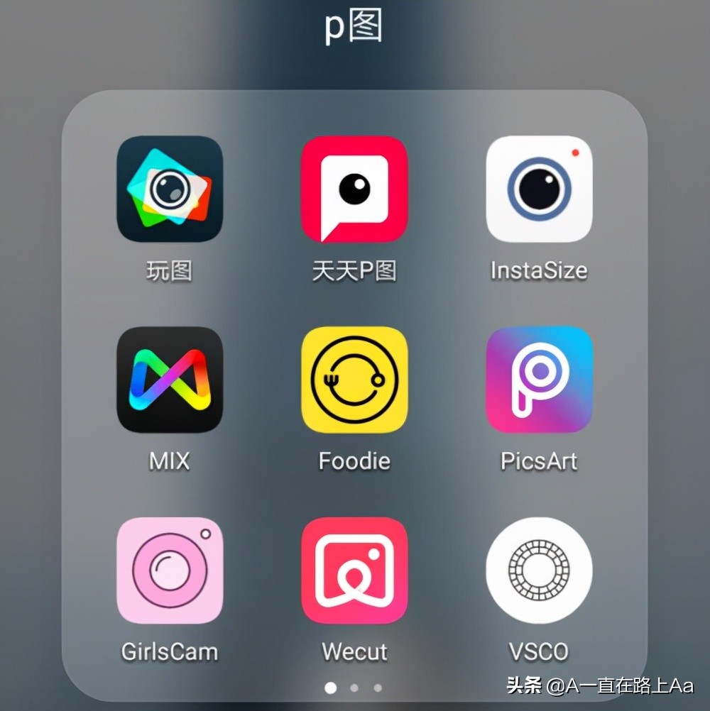 十大调色软件推荐免费,自己调色选色的软件