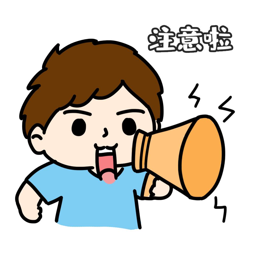 六环外进京证办理流程,小型汽车办理进京证流程