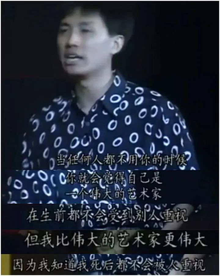 黄子华火吗,黄子华火了吗