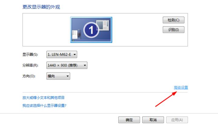 微信开发者工具打开电脑会黑屏,微信扫描二维码黑屏怎么解决