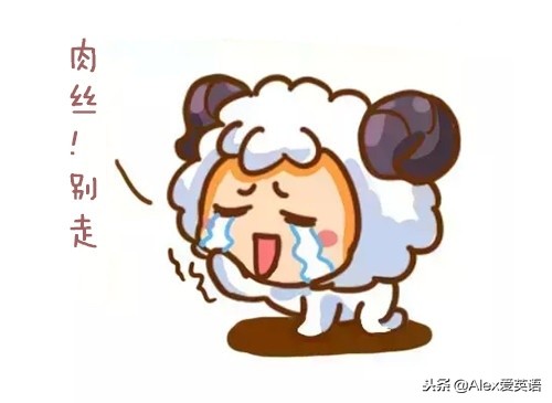 姝灉浠佸鏄熷骇璇勪环,姝灉浠佺溂涓殑鏄熷骇