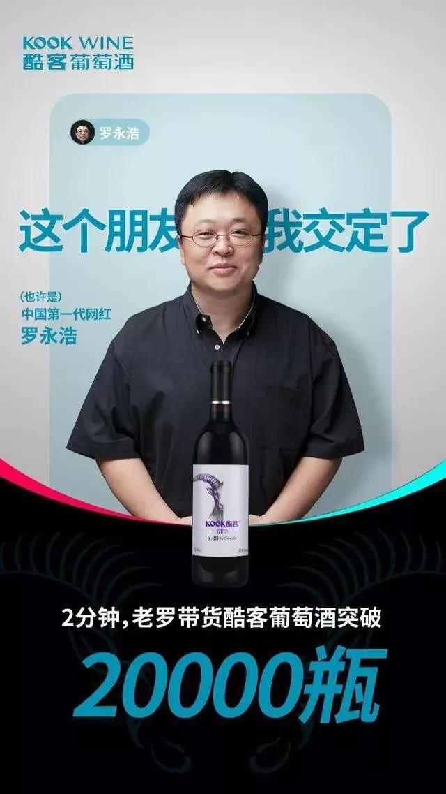 酷客葡萄酒法国,酷客葡萄酒有限公司怎么样