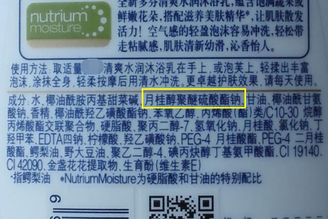 后背长痘怎么内调好,后背长痘痘喝什么内调真实有效